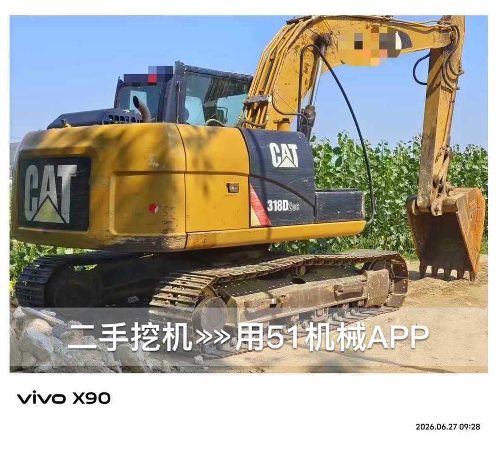51机械